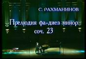 2002005719.jpg