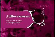 2009012001.jpg